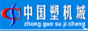 �й����ϻ�е��